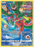 Deoxys (CRZ GG12)