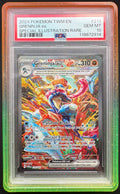 Greninja ex (TWM 214) - Twilight Masquerade - PSA 10